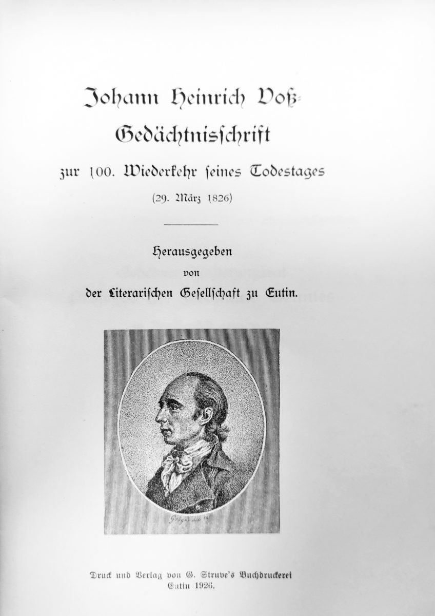 Gedächtnisschrift