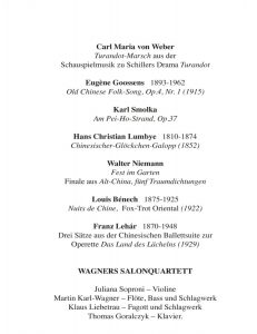 Eutiner Weber-Tage 2017