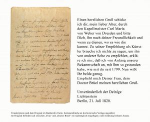 Archivschatz (Autograph)