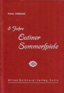 Eutiner Festspiele 'Museum digital'